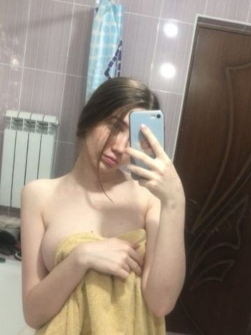 Надюша